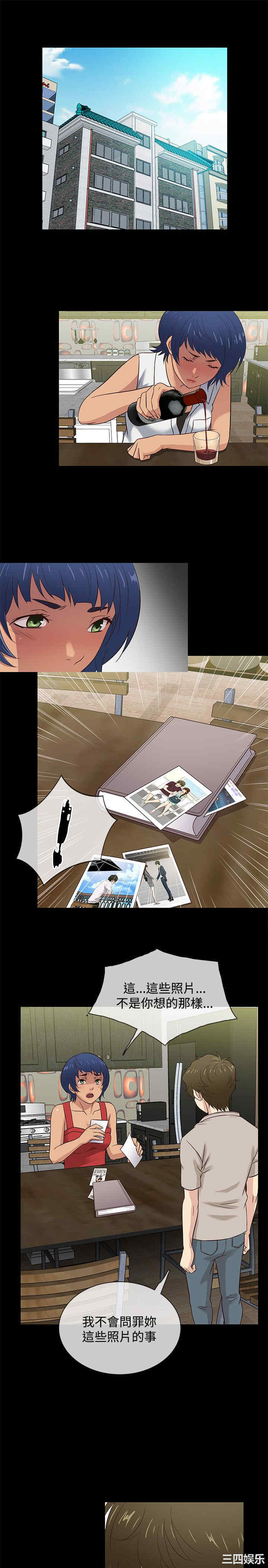 第4张