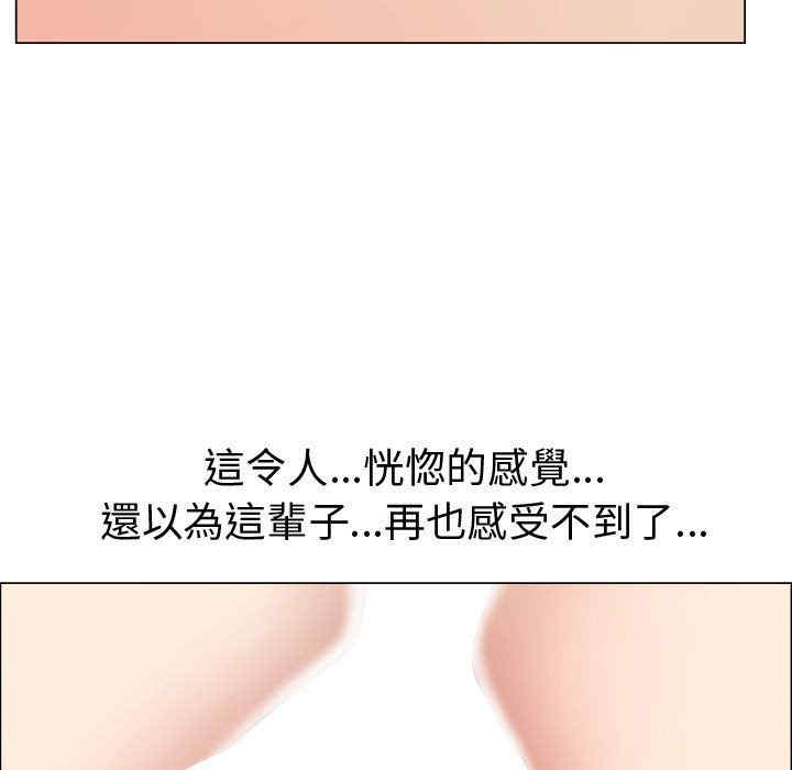 第85张