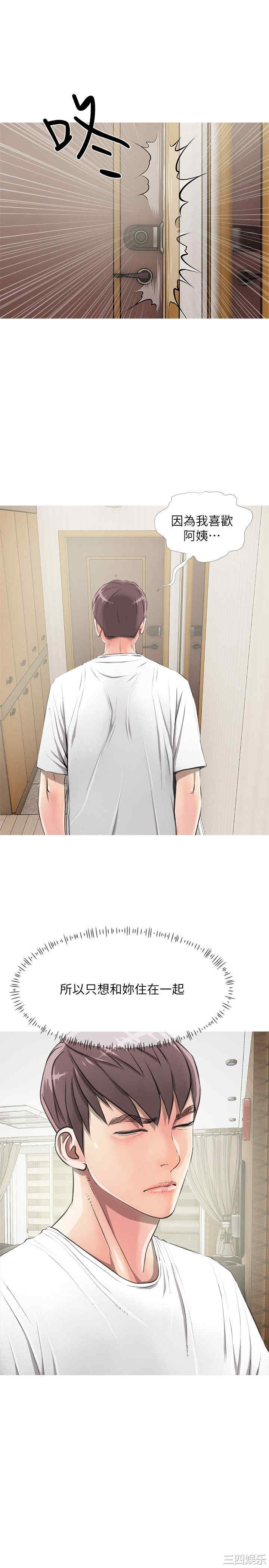 第24张