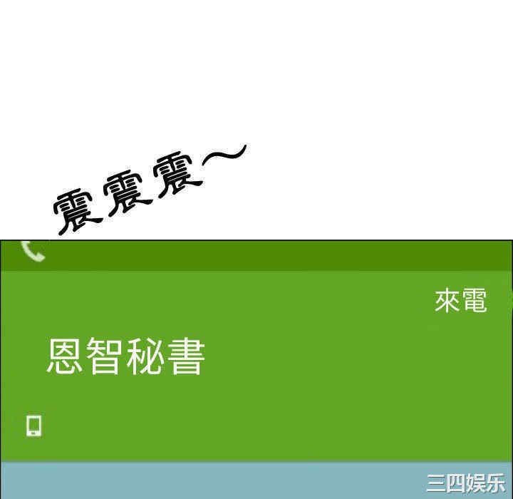 第50张