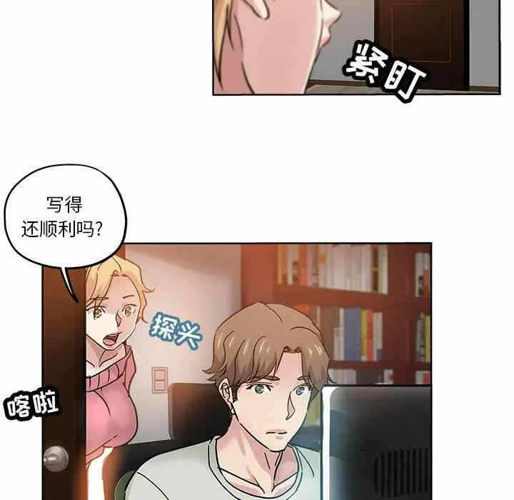 第29张