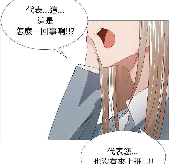 第54张