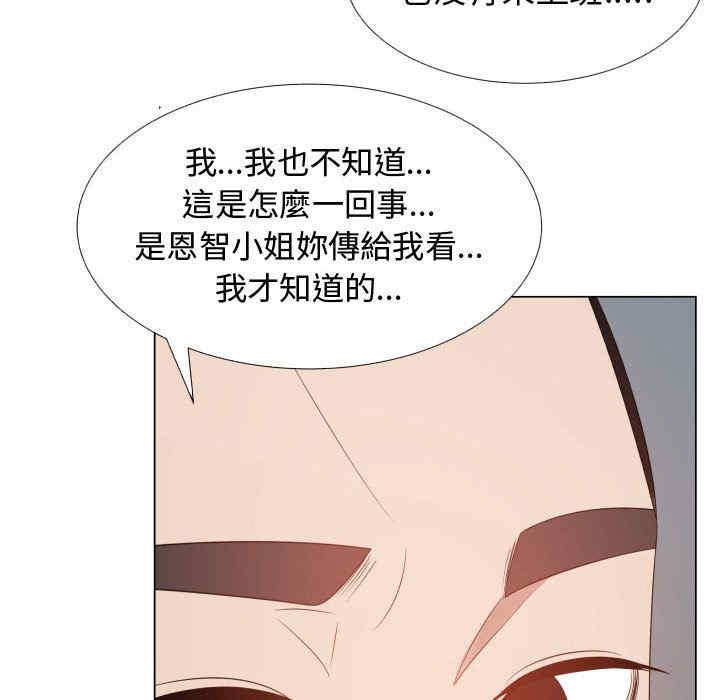 第55张