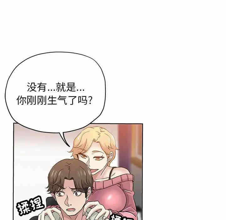 第31张
