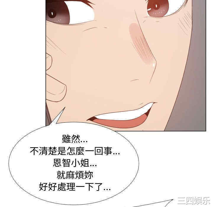 第56张