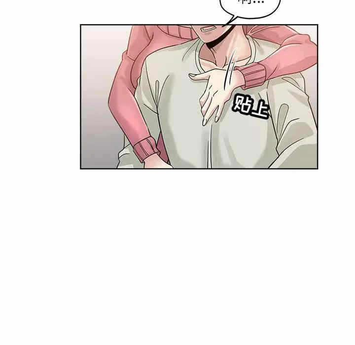 第33张