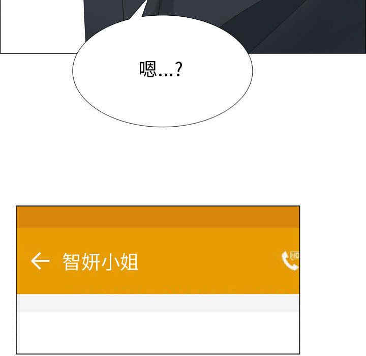 第11张