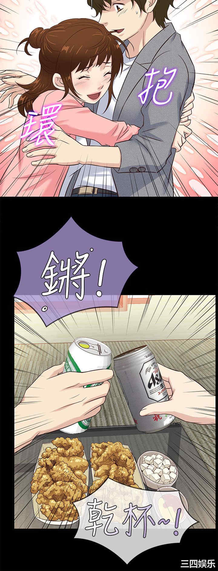 第9张