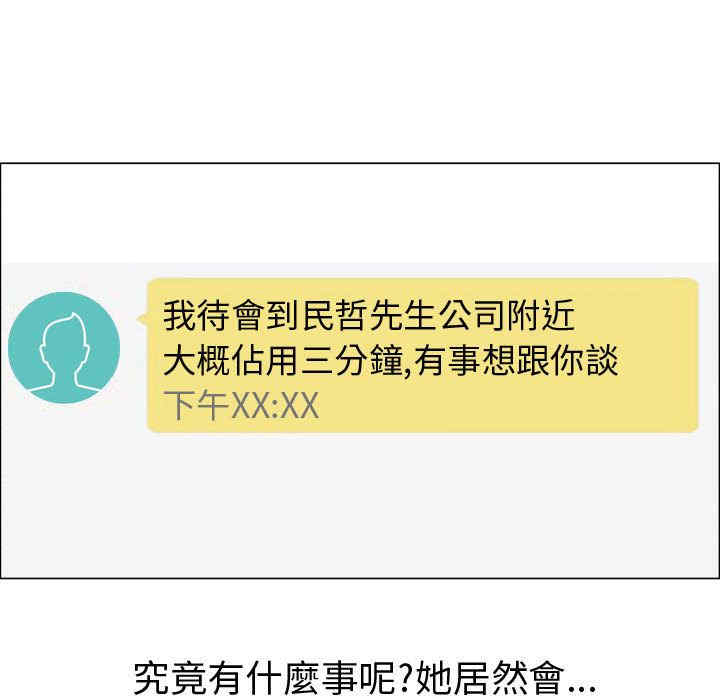 第15张