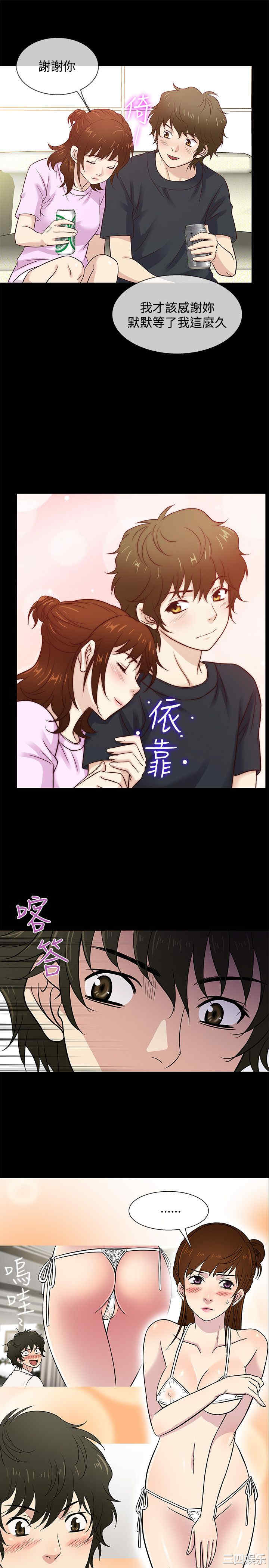 第10张
