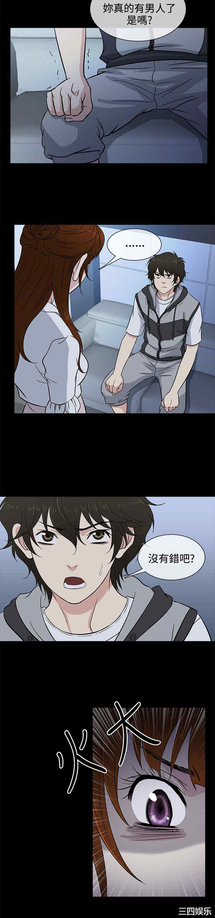 第22张