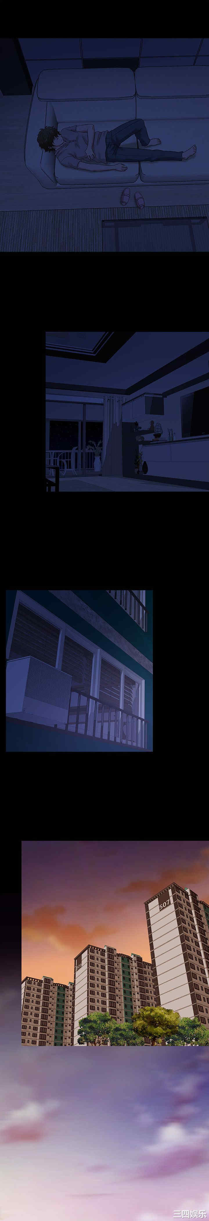 第13张