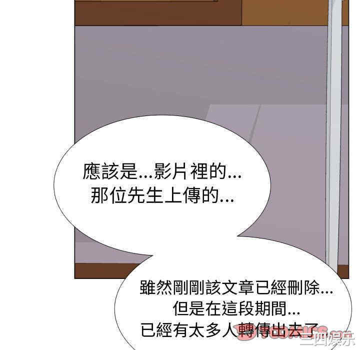 第62张