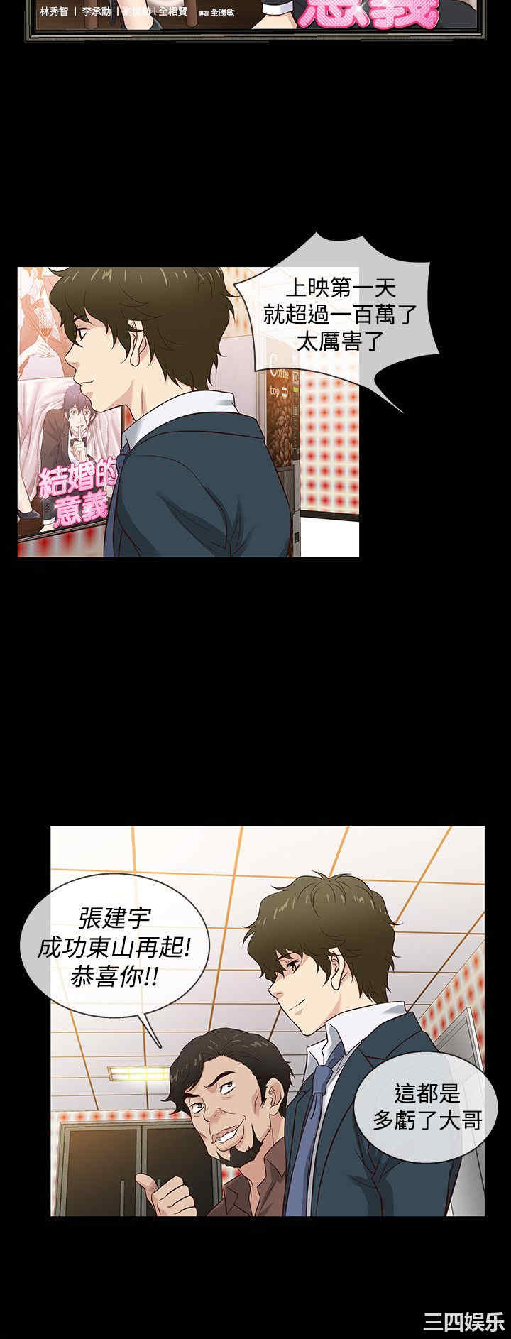 第15张