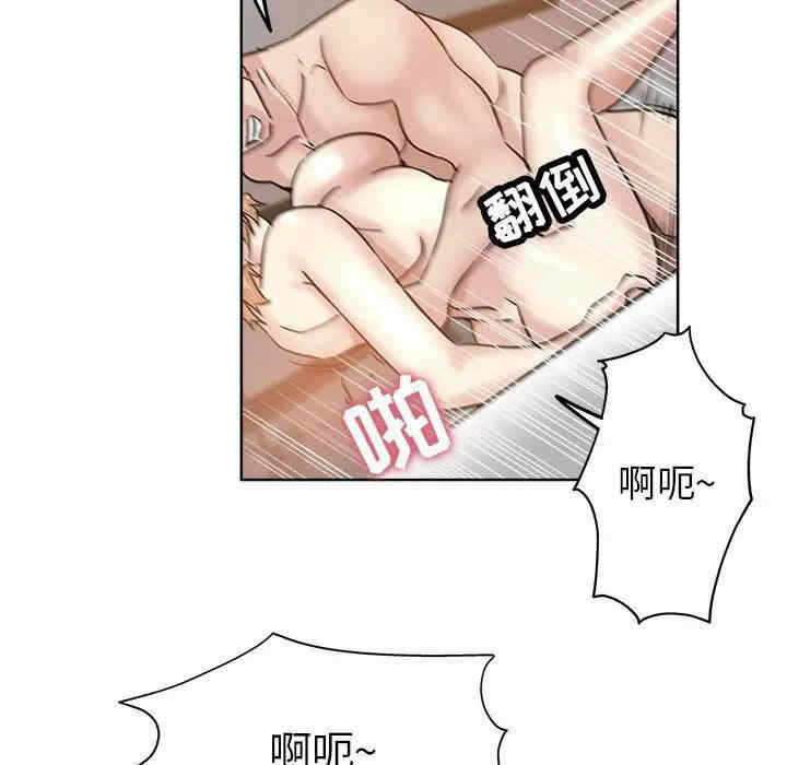 第41张