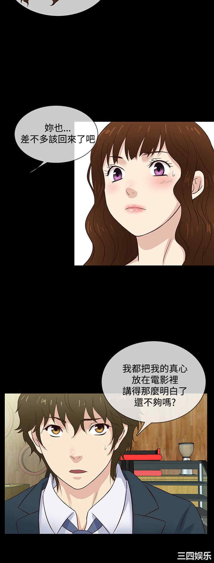第18张