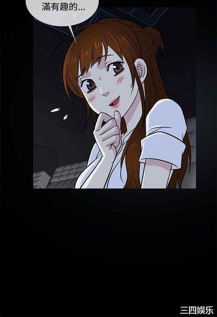 第28张