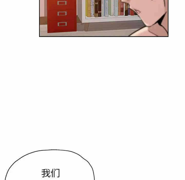 第44张