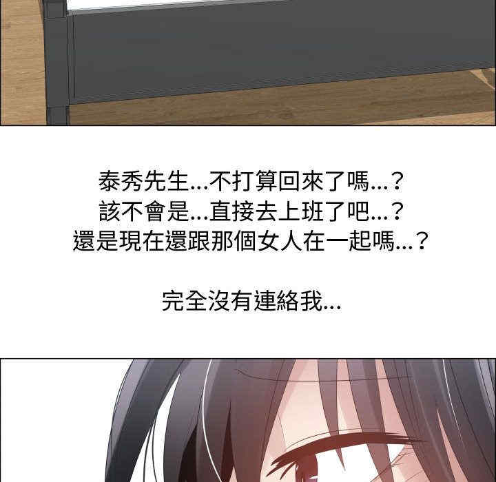第71张