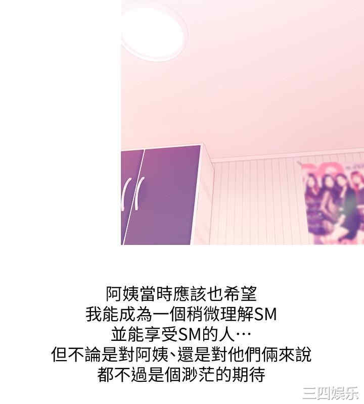 第2张