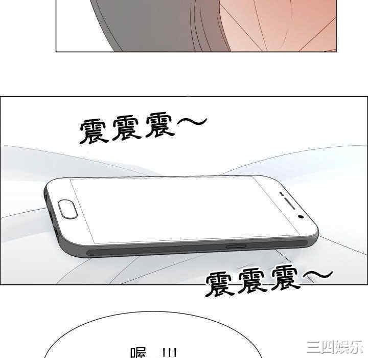 第74张