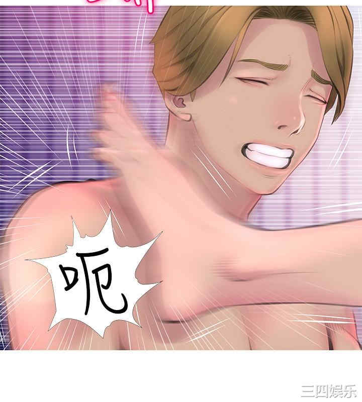 第4张