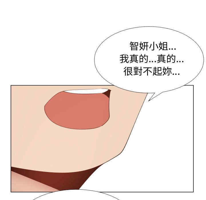 第78张