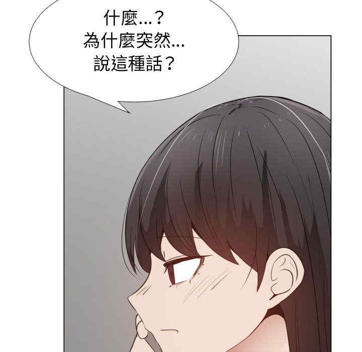 第79张