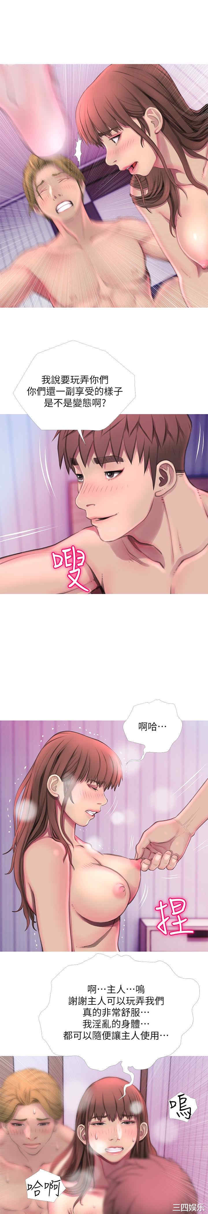 第5张