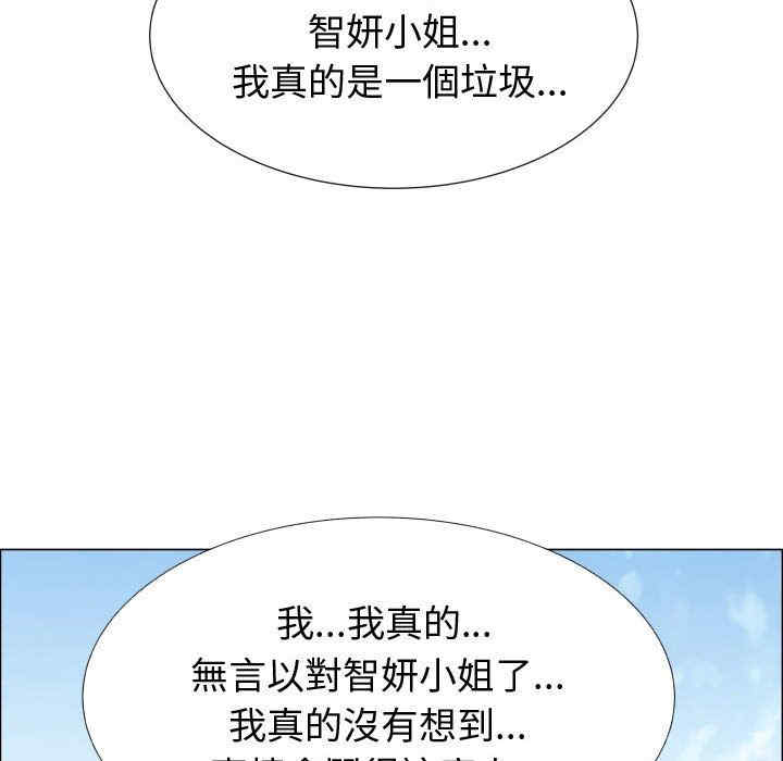 第81张