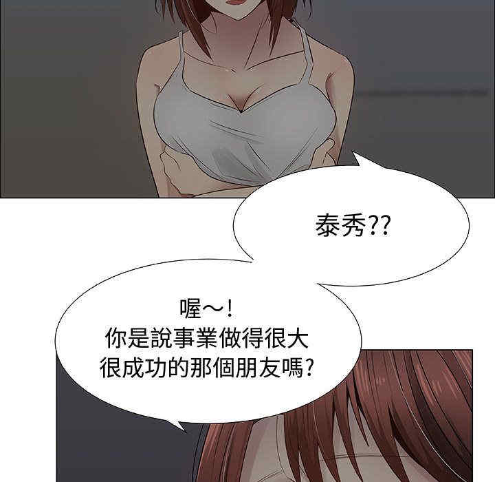 第33张