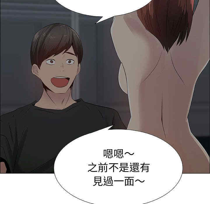 第35张