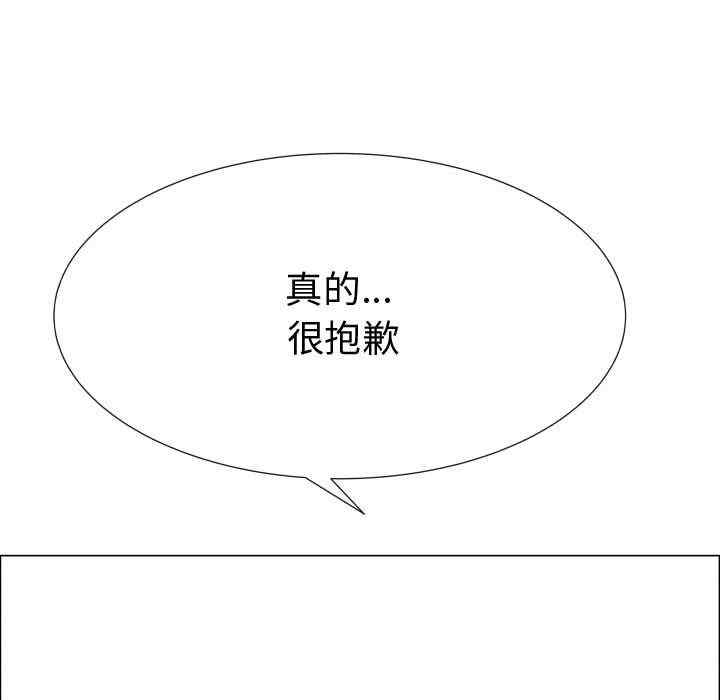 第4张
