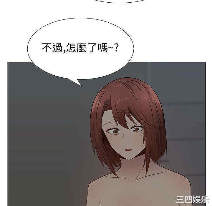 第36张