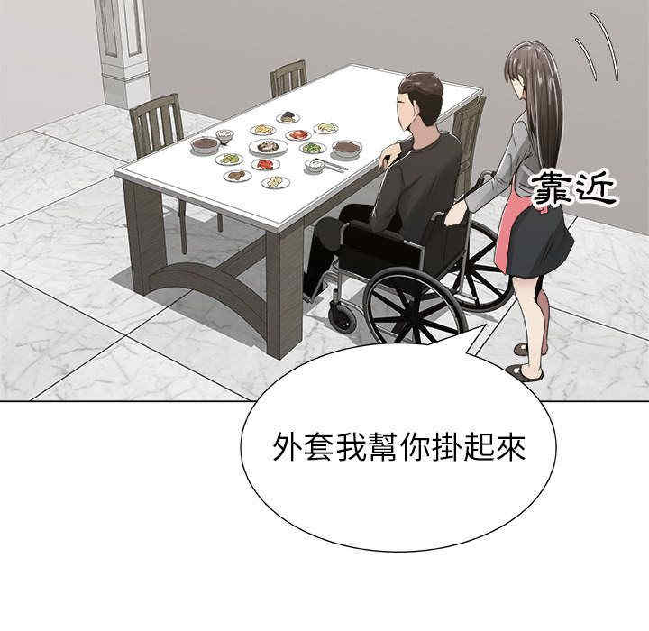 第25张