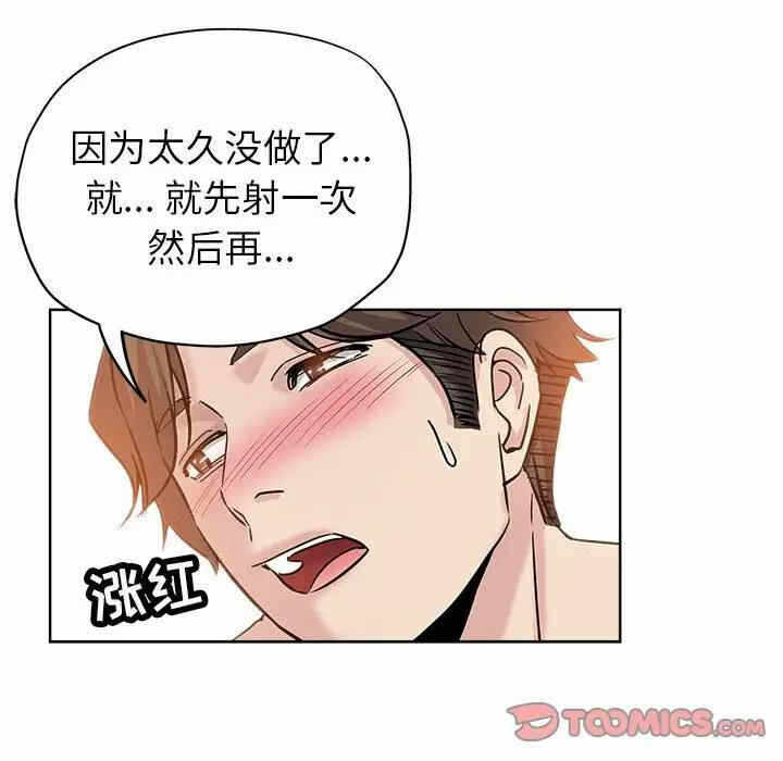 第50张