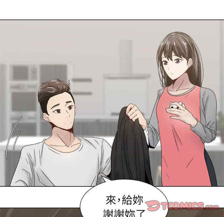 第26张