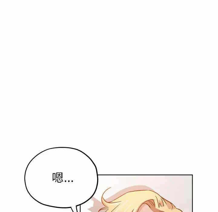 第51张