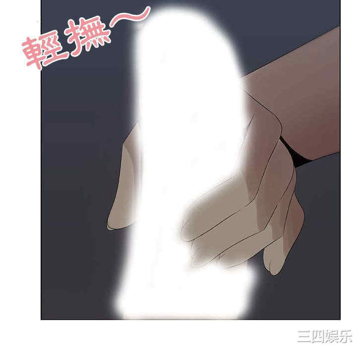 第42张