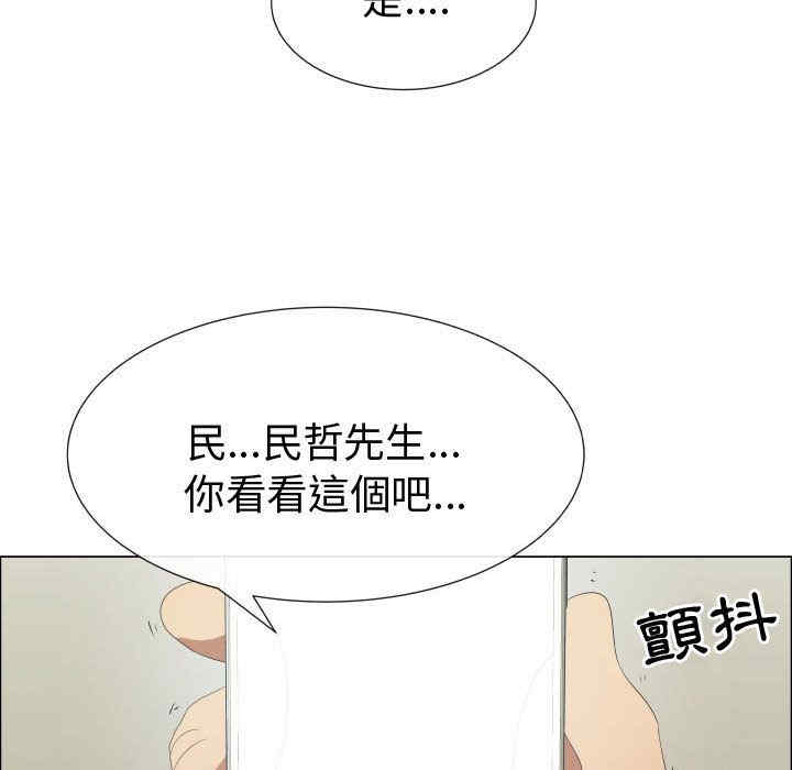 第30张