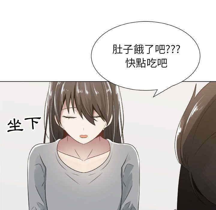 第31张