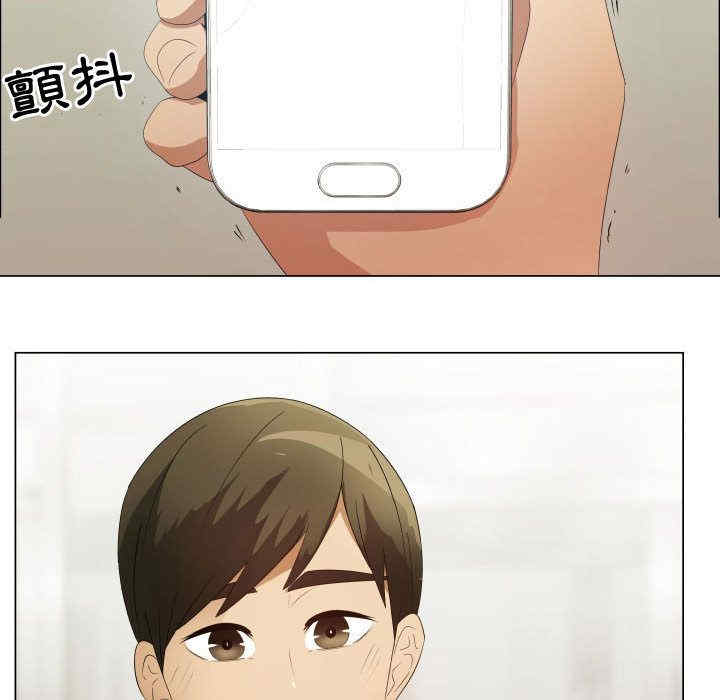 第31张