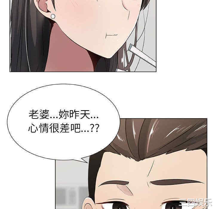 第34张