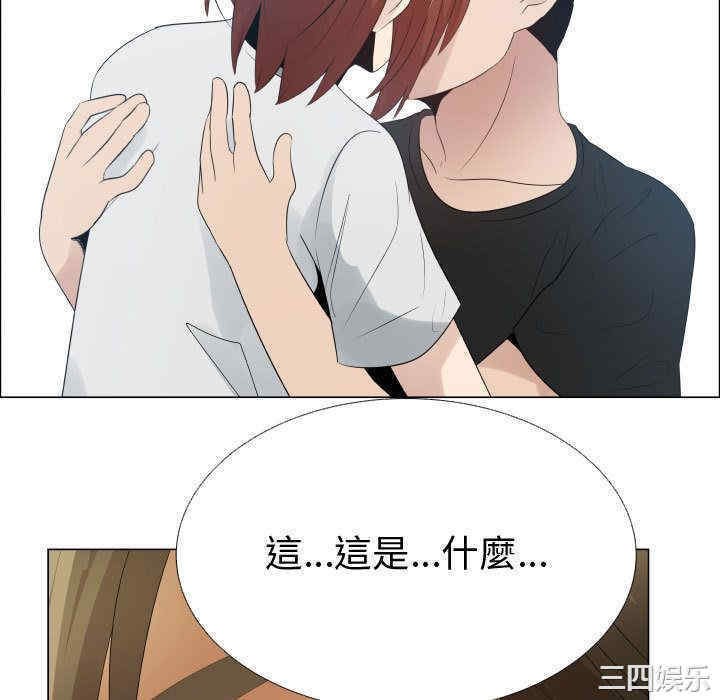第35张