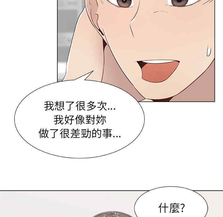第35张