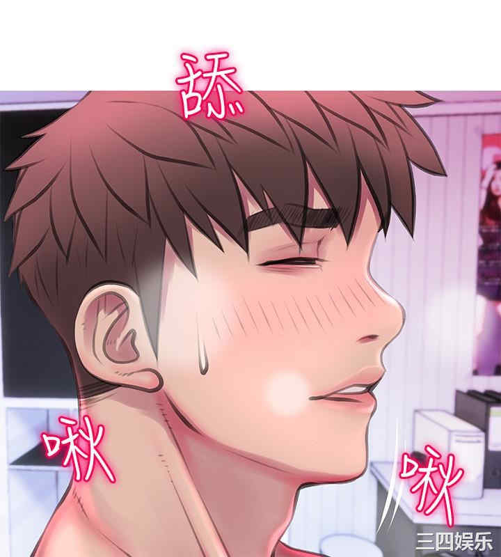 第16张