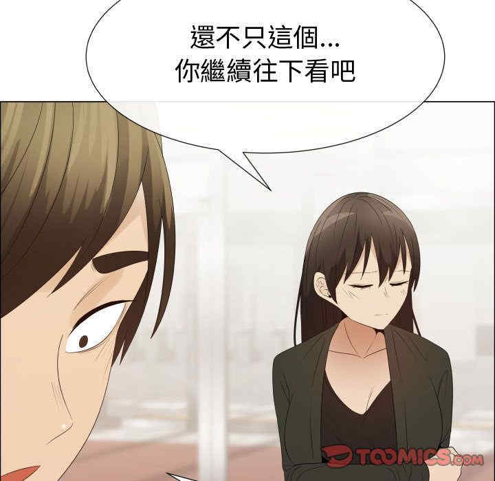 第37张