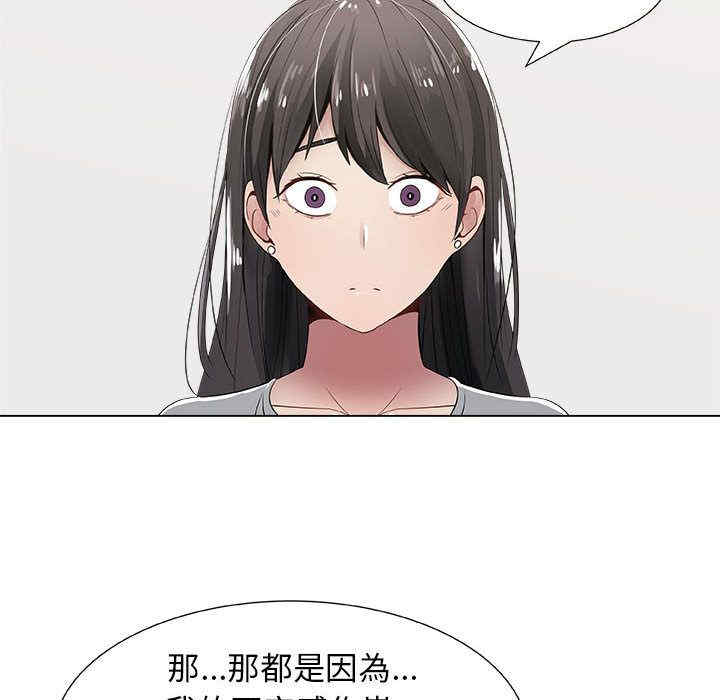 第36张