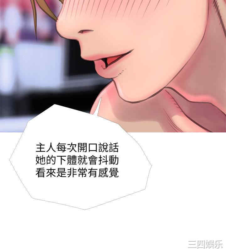 第18张