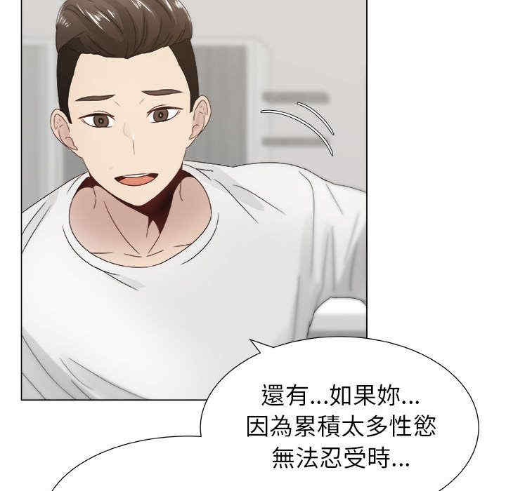 第39张